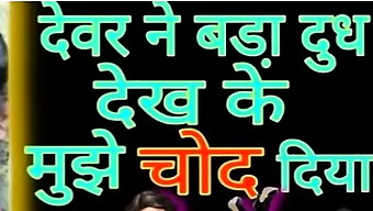 भारतीय बड़े निपल्स: 18 साल की गहरी गले और मुंह में वीर्य